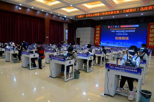 QQ截图20231221151303.jpg