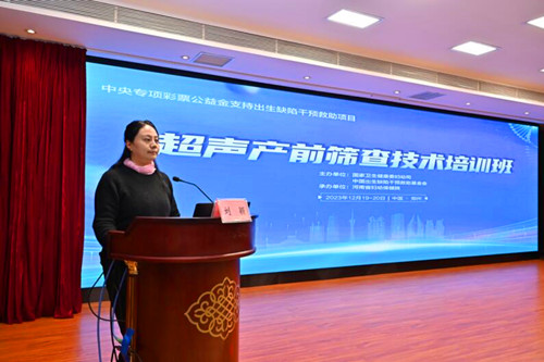 QQ截图20231222071055.jpg