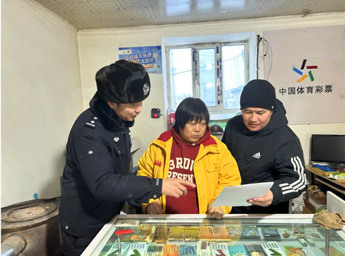 QQ截图20231223092840.jpg