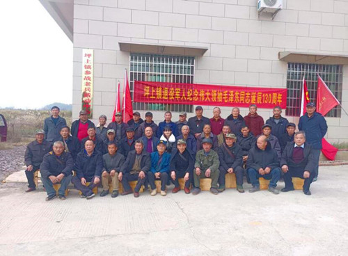 QQ截图20231229141558.jpg