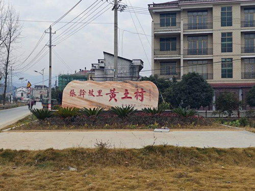 QQ截图20231229141612.jpg