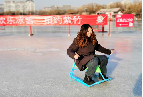 QQ截图20231229142147.jpg