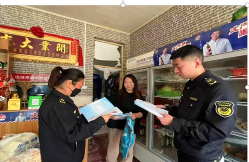 QQ截图20240103162331.jpg