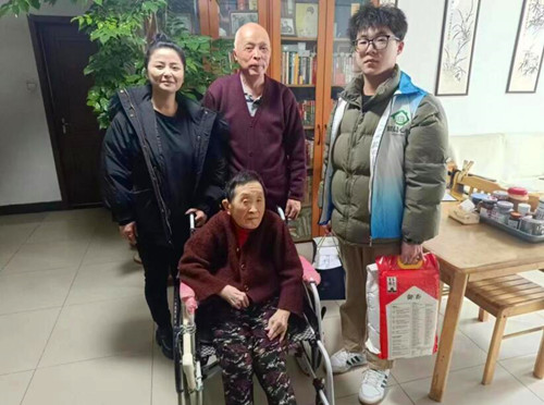 QQ截图20240103163509.jpg