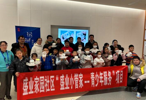 QQ截图20240103164404.jpg