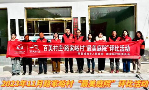 QQ截图20240103205210.jpg