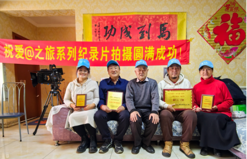 QQ截图20240109210524.png