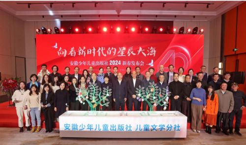 QQ截图20240111160854.png