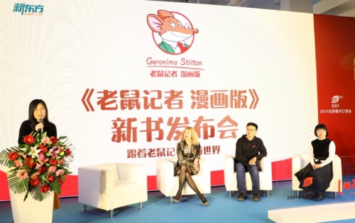 QQ截图20240113203747.jpg