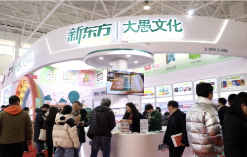 QQ截图20240113203704.jpg