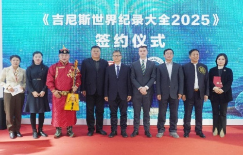 QQ截图20240115145615.jpg