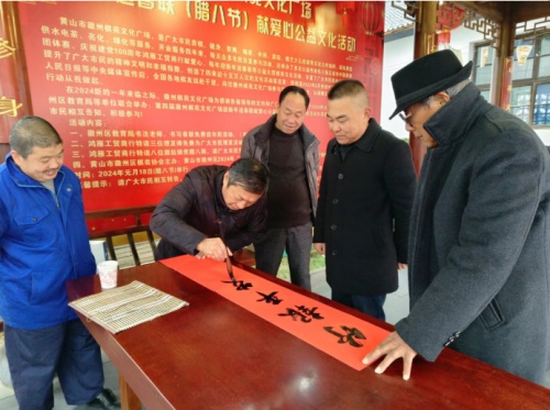 QQ截图20240119133737.jpg