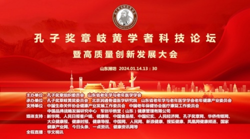 QQ截图20240119134224.jpg