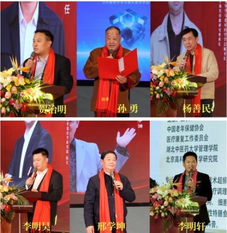 QQ截图20240119134305.jpg