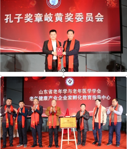 QQ截图20240119134507.jpg