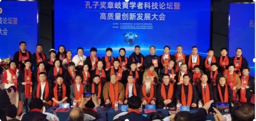 QQ截图20240119134653.jpg