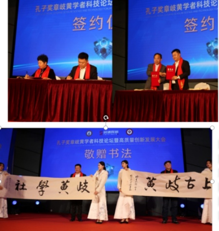 QQ截图20240119134907.jpg