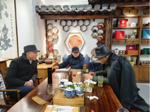 QQ截图20240121210133.png