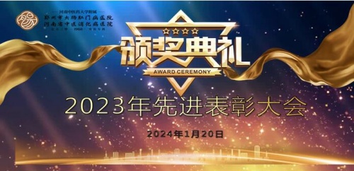 QQ截图20240122170713.jpg