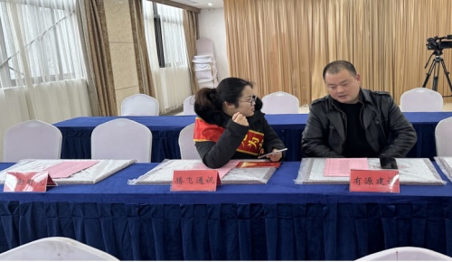 QQ截图20240127081605.jpg