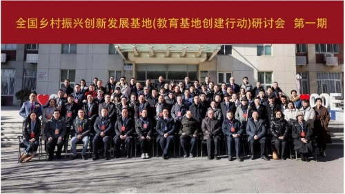 QQ截图20240127092328_副本.jpg