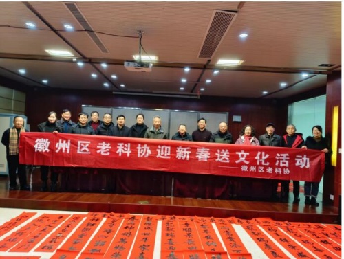 QQ截图20240128221749.jpg