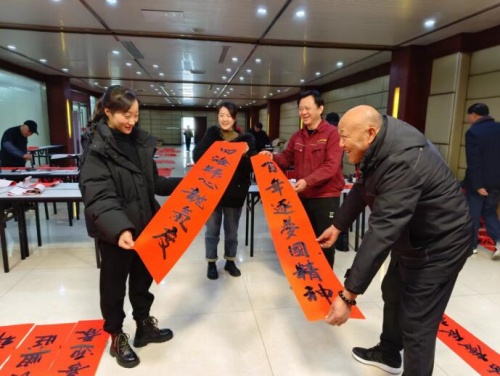 QQ截图20240128221811.jpg