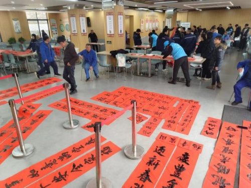 QQ截图20240130213849.jpg