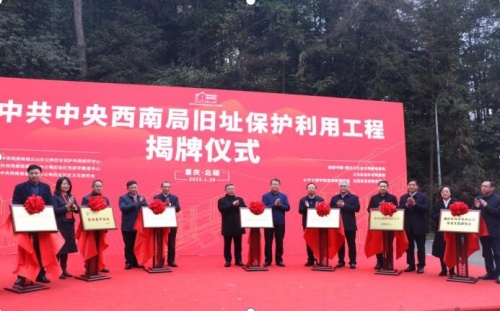 QQ截图20240131184835.jpg
