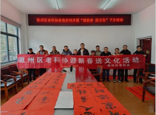 QQ截图20240131205242.jpg