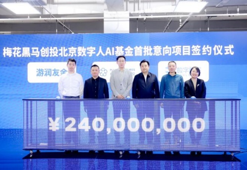 QQ截图20240204201044.jpg