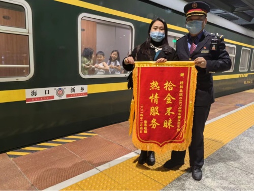 微信图片_20240205104340.jpg