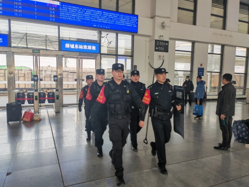 微信图片_20240207120531.jpg