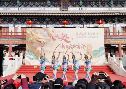 QQ截图20240214211439.jpg