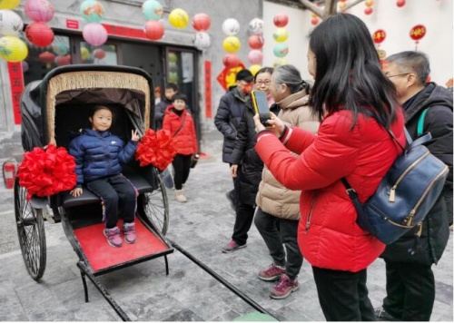 QQ截图20240214211522.jpg