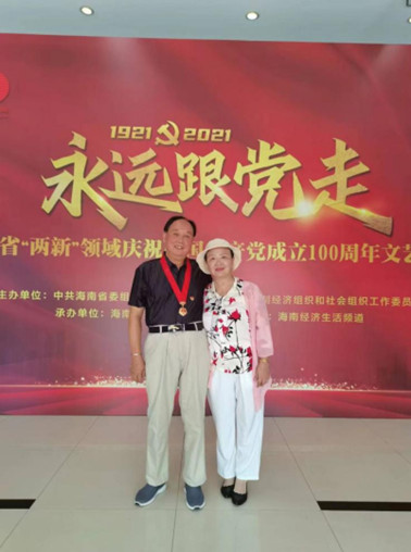 QQ截图20240221144015_副本.jpg
