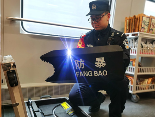 微信图片_20240223113052.jpg