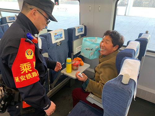 微信图片_20240223113209.jpg