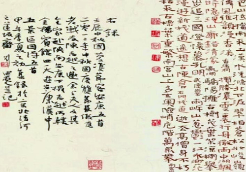 QQ截图20240225183132_副本.jpg