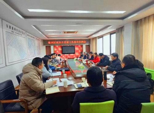 QQ截图20240227120723.jpg