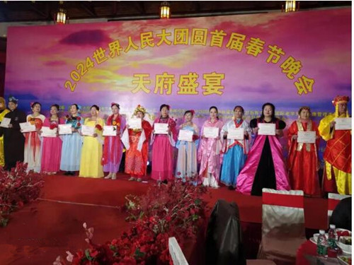 QQ截图20240227182146_副本.jpg