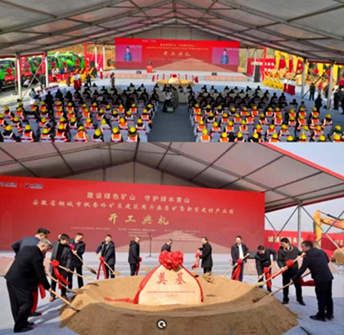QQ截图20240227194040.jpg