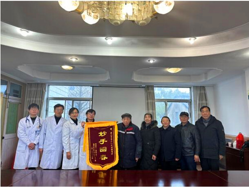 QQ截图20240301092841.jpg