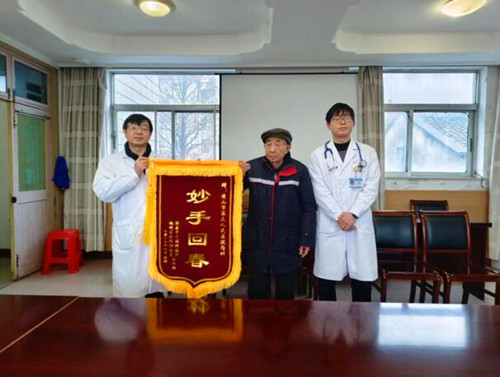 QQ截图20240301092913.jpg