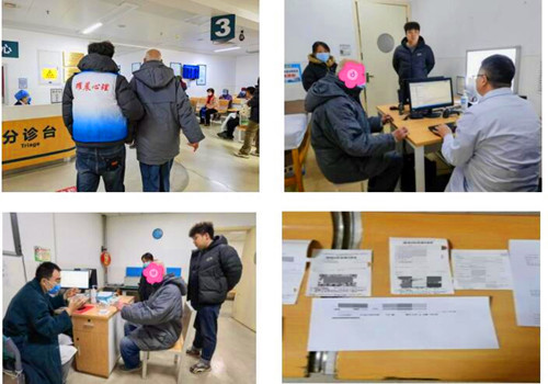 QQ截图20240305125318.jpg