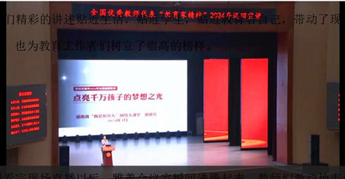 QQ截图20240305125848.jpg