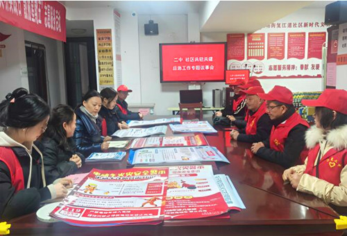 QQ截图20240307123717.jpg