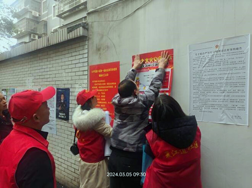 QQ截图20240307123750.jpg