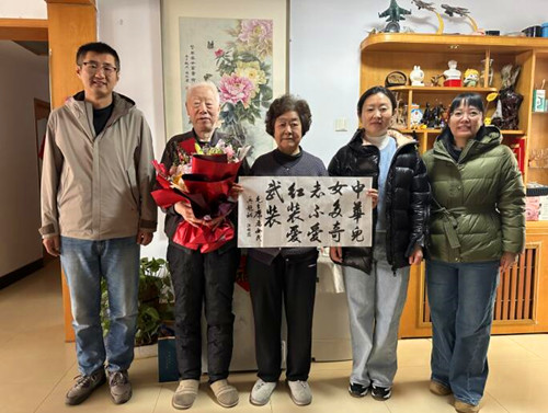 QQ截图20240308094735.jpg