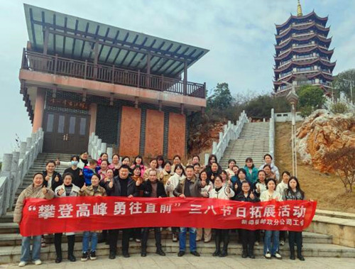 QQ截图20240308202459.jpg
